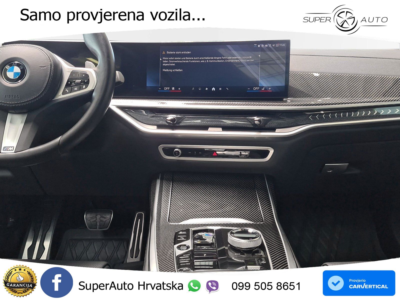 BMW X7 40d (352 KS) xDrive Steptronic