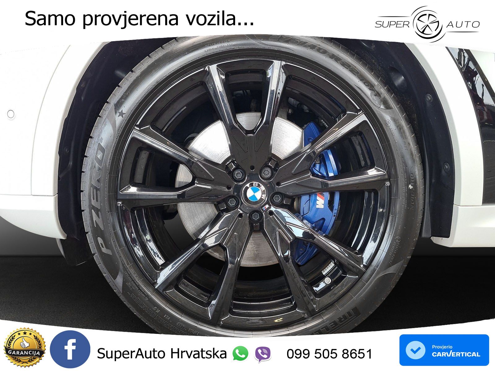BMW X7 40d (352 KS) xDrive Steptronic