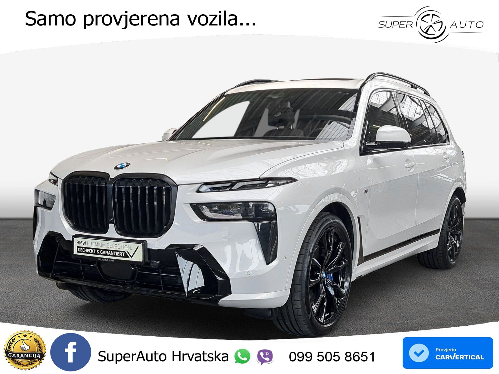BMW X7 40d (352 KS) xDrive Steptronic
