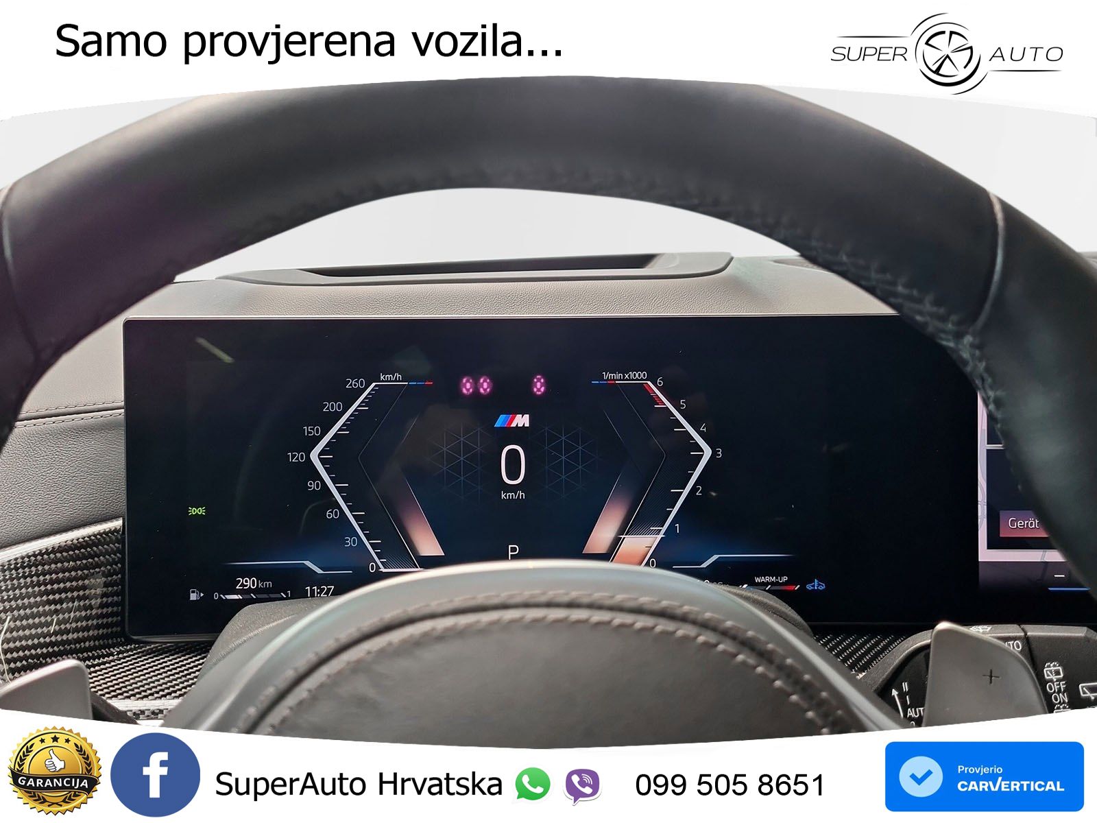 BMW X7 40d (352 KS) xDrive Steptronic