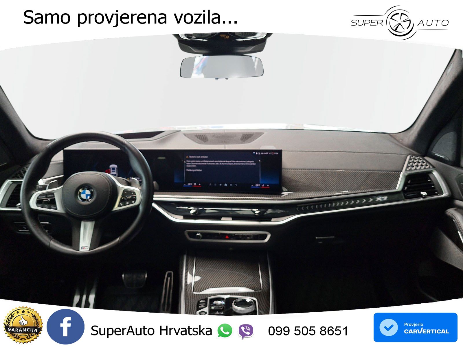BMW X7 40d (352 KS) xDrive Steptronic