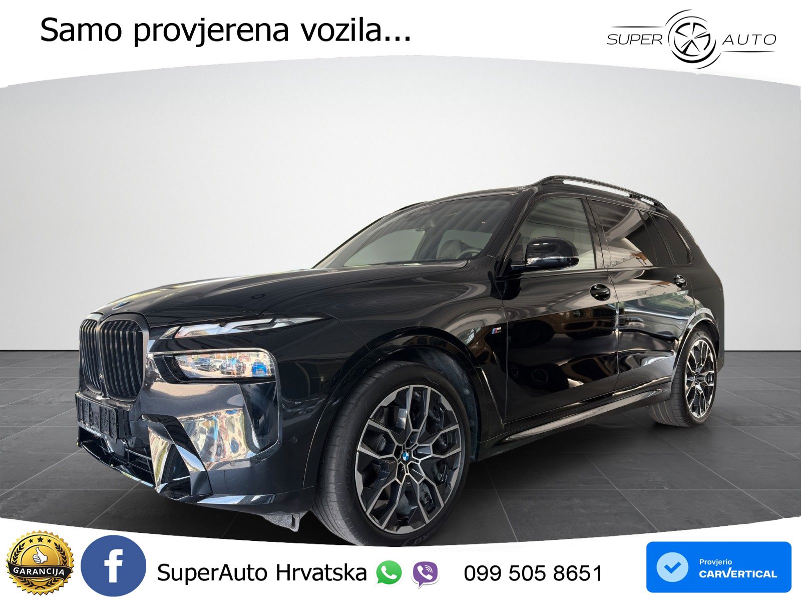 BMW X7 40d (352 KS) xDrive Steptronic