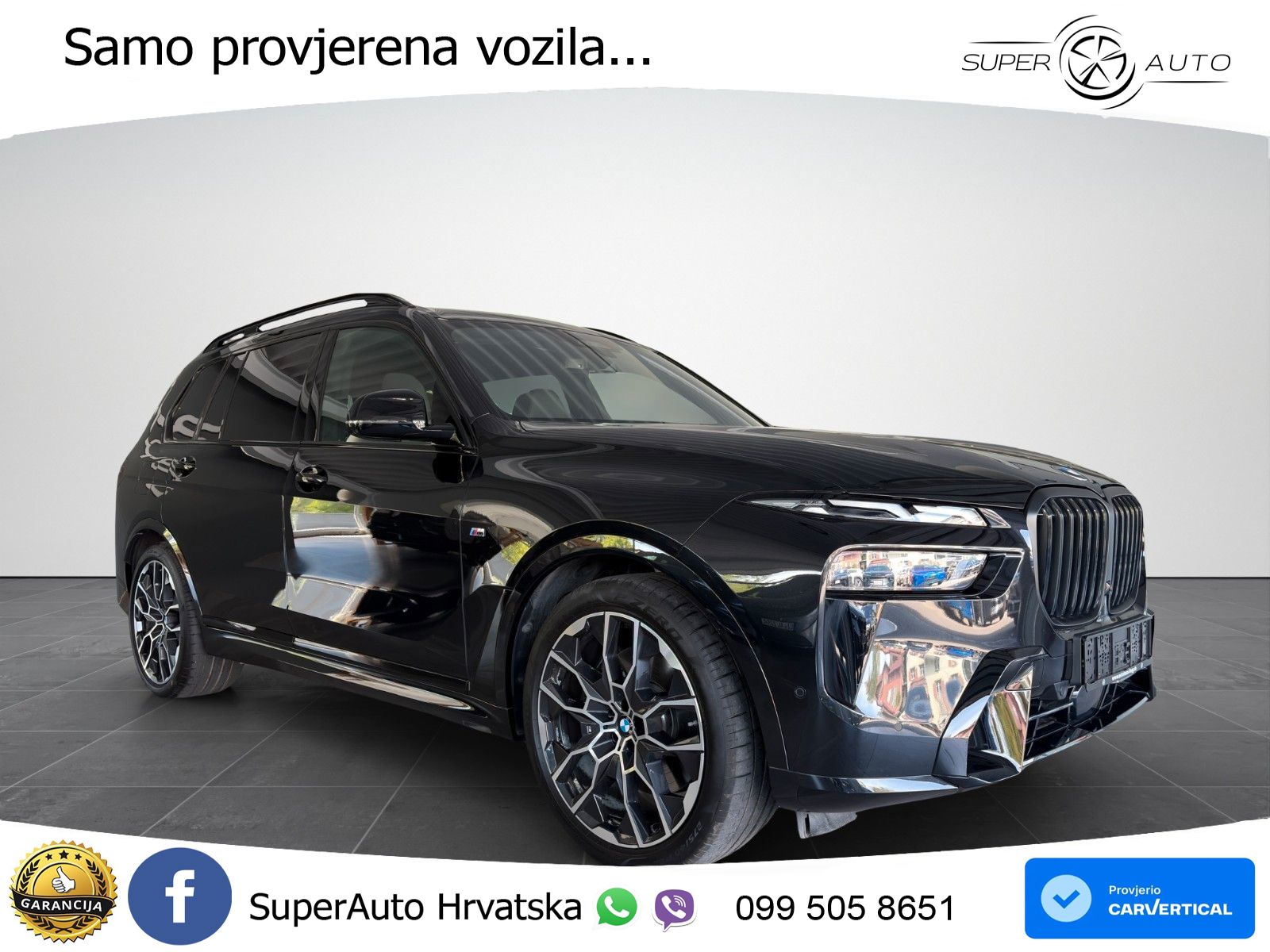 BMW X7 40d (352 KS) xDrive Steptronic