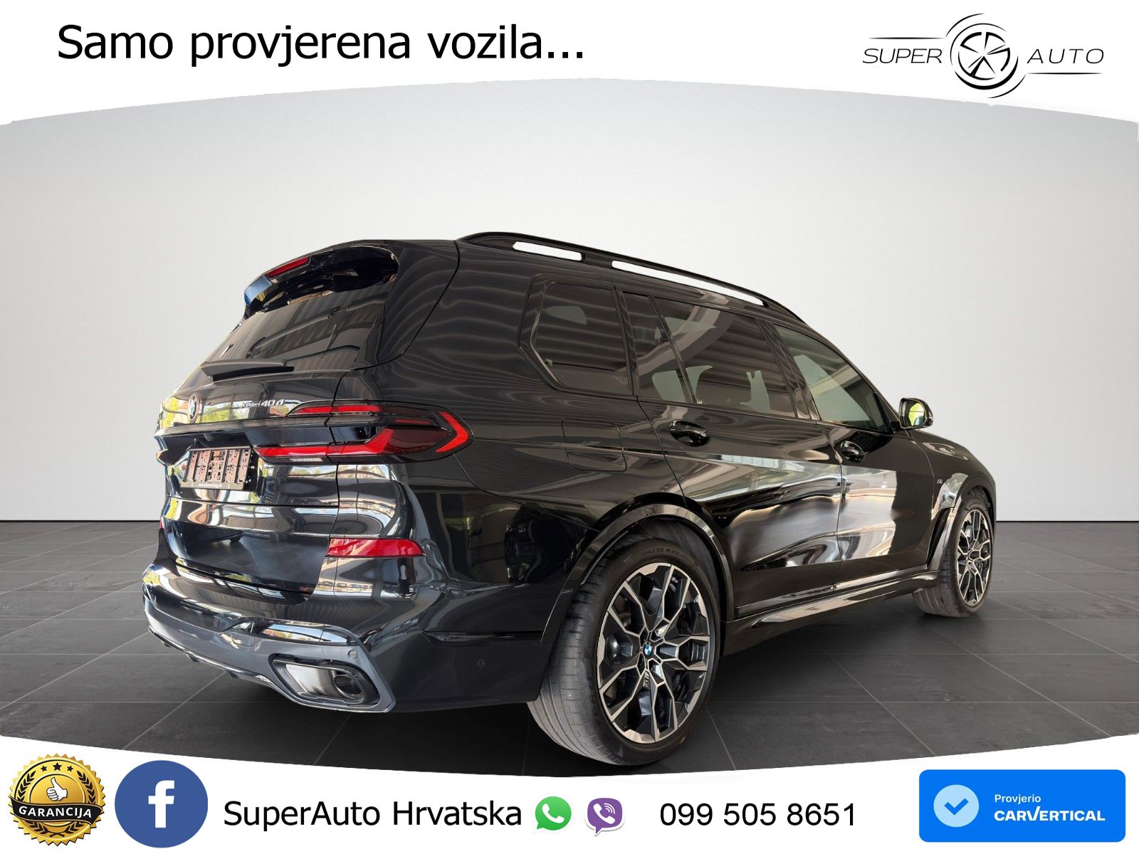 BMW X7 40d (352 KS) xDrive Steptronic