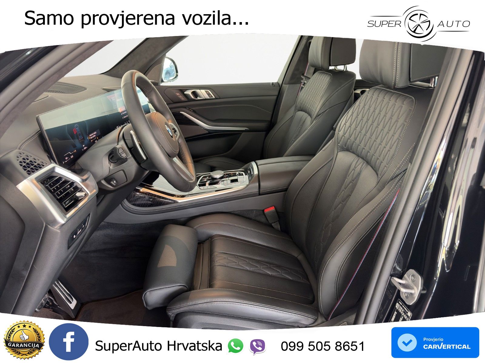 BMW X7 40d (352 KS) xDrive Steptronic