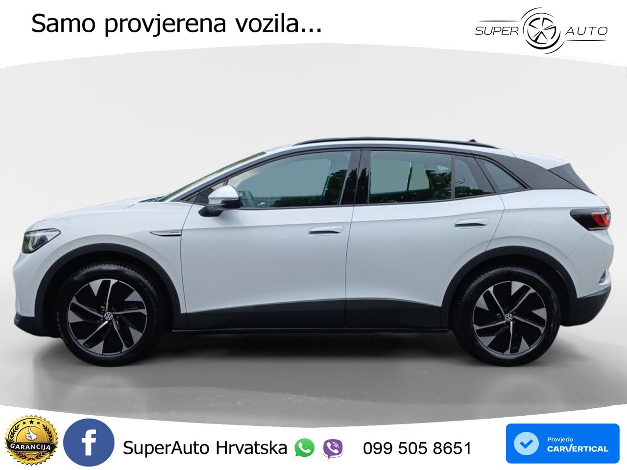 Volkswagen ID.4 Pro Performance 82 kWh (204 KS)