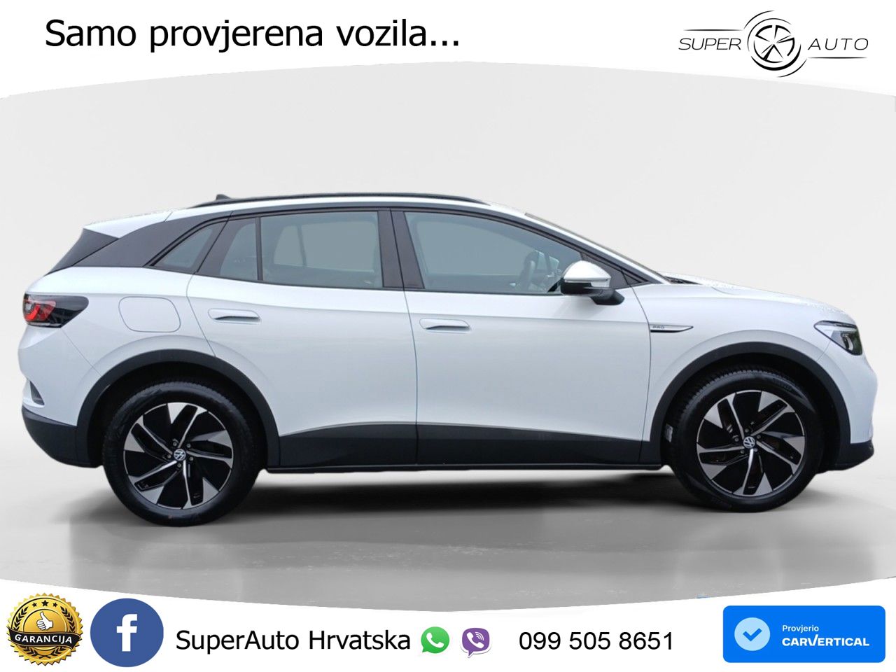 Volkswagen ID.4 Pro Performance 82 kWh (204 KS)