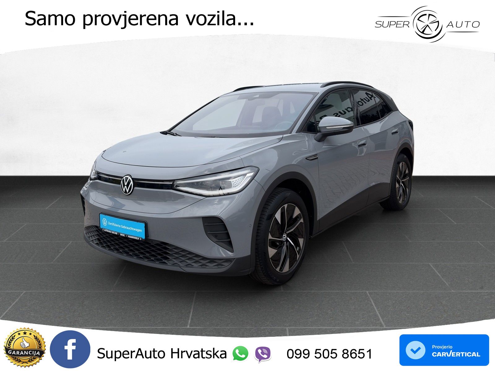 Volkswagen ID.4 Pro Performance 82 kWh (204 KS)