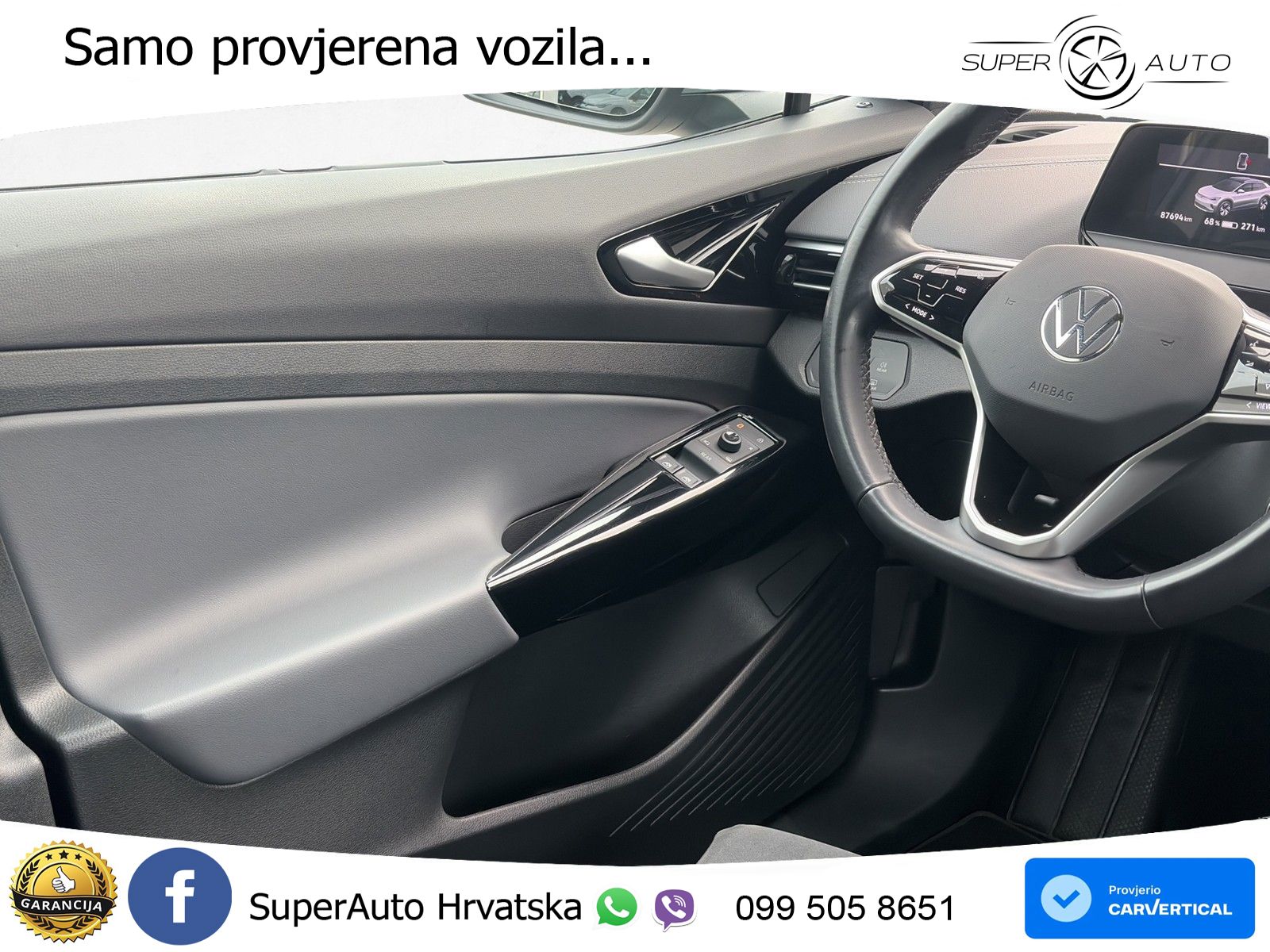 Volkswagen ID.4 Pro Performance 82 kWh (204 KS)