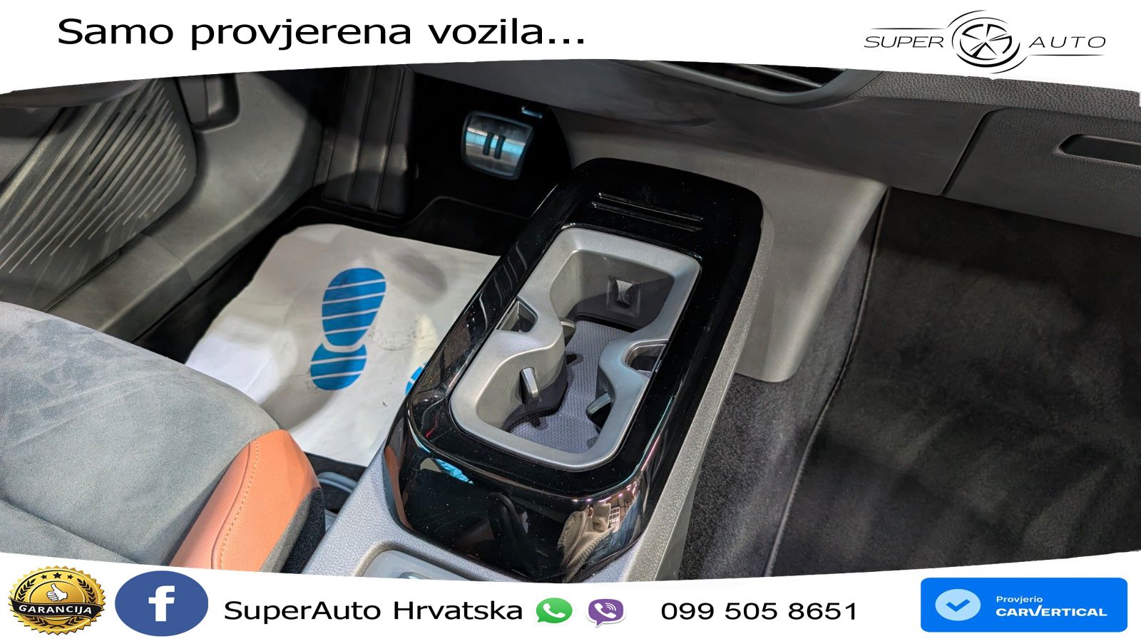 Volkswagen ID.4 Pro Performance 82 kWh (204 KS)
