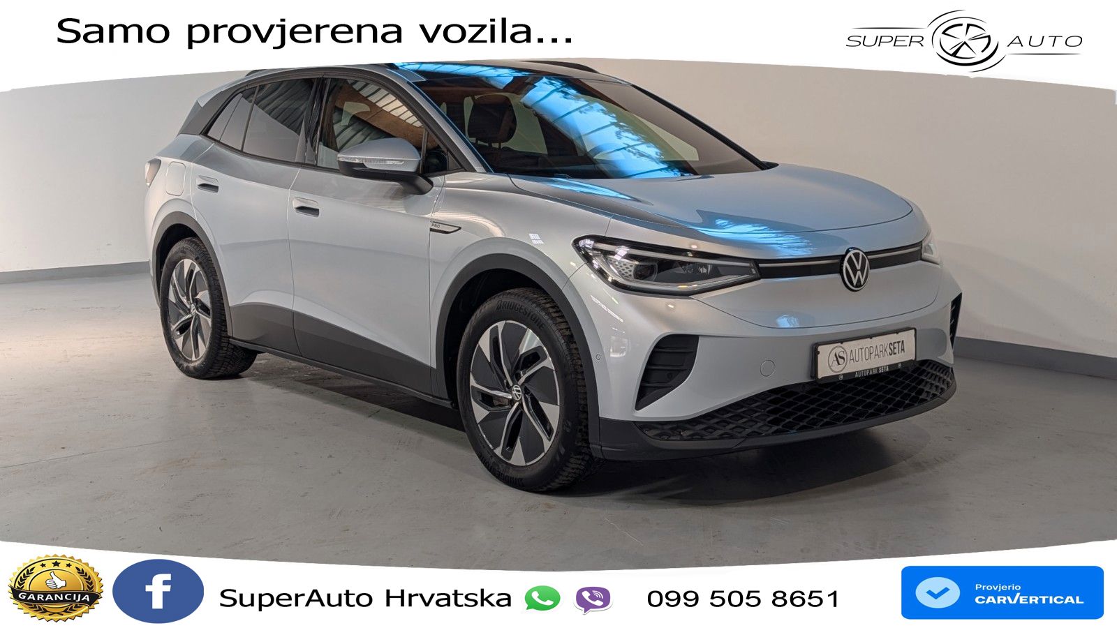 Volkswagen ID.4 Pro Performance 82 kWh (204 KS)