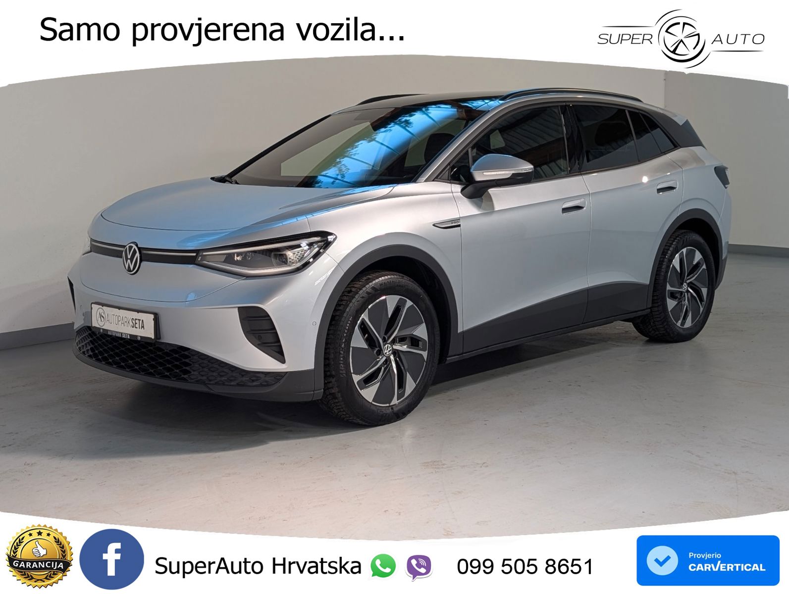 Volkswagen ID.4 Pro Performance 82 kWh (204 KS)