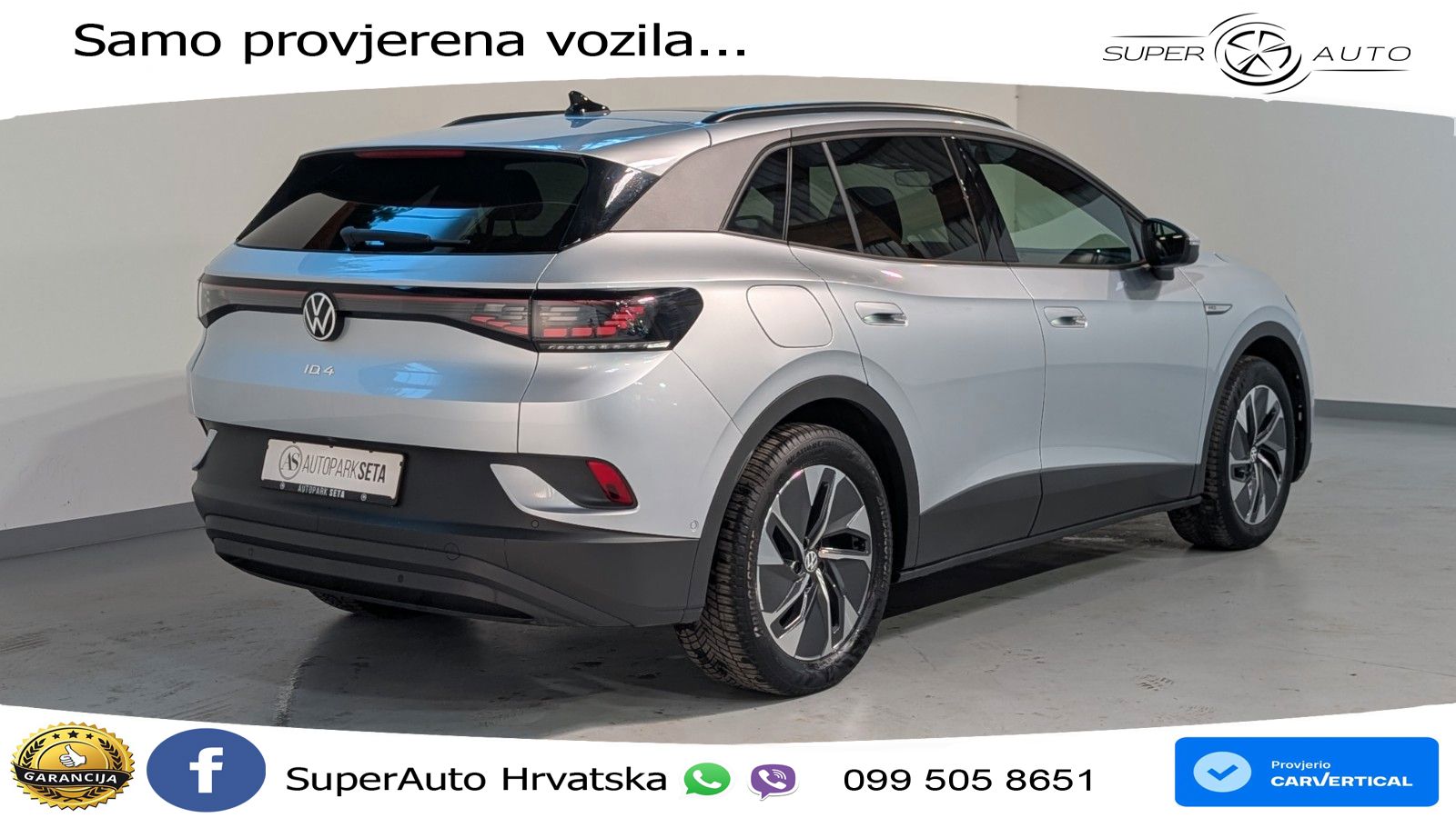 Volkswagen ID.4 Pro Performance 82 kWh (204 KS)