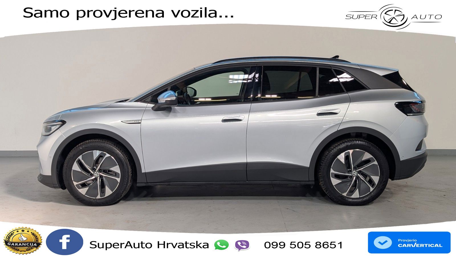 Volkswagen ID.4 Pro Performance 82 kWh (204 KS)