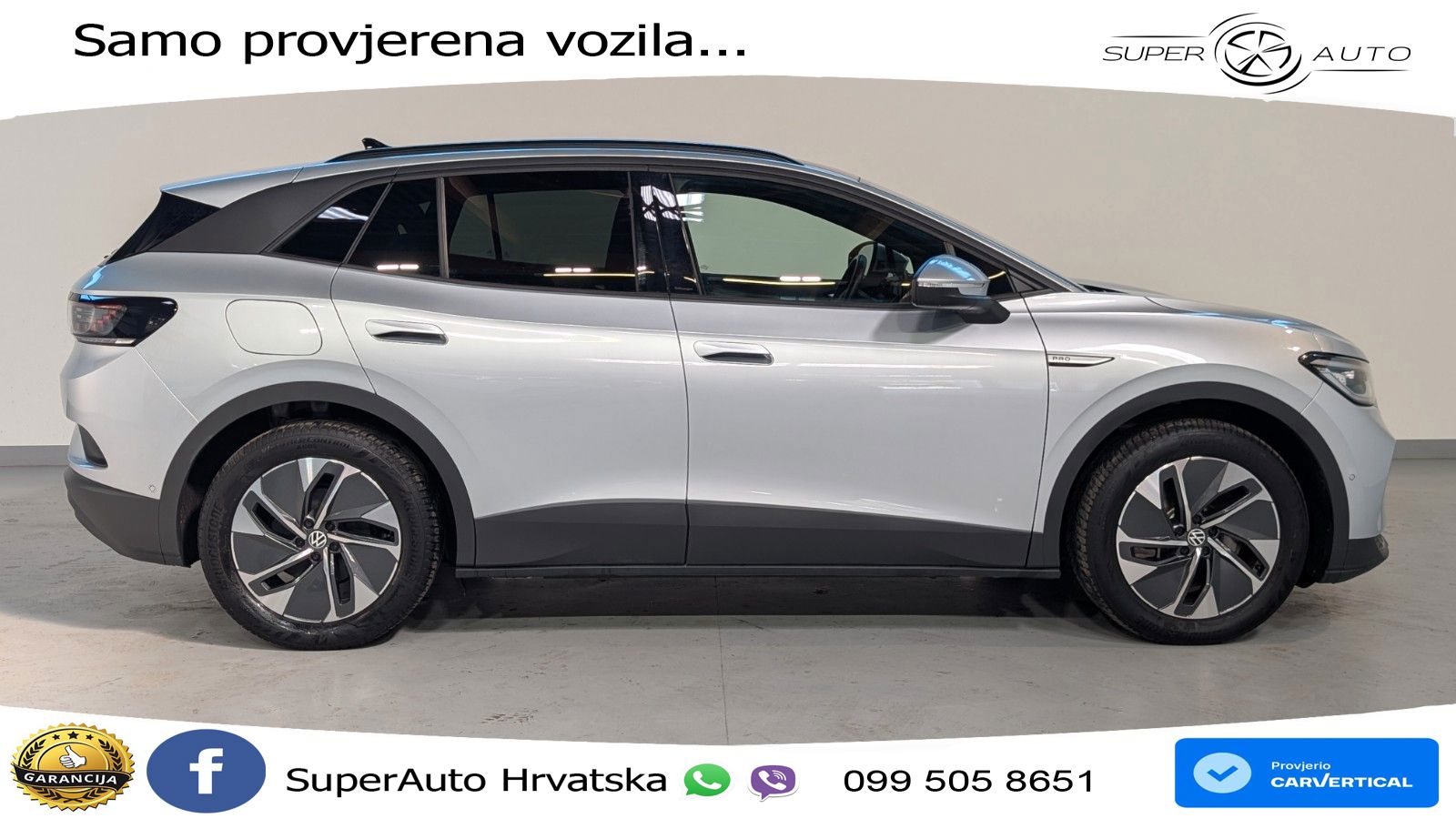 Volkswagen ID.4 Pro Performance 82 kWh (204 KS)