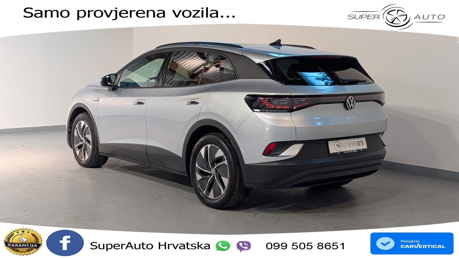 Volkswagen ID.4 Pro Performance 82 kWh (204 KS)