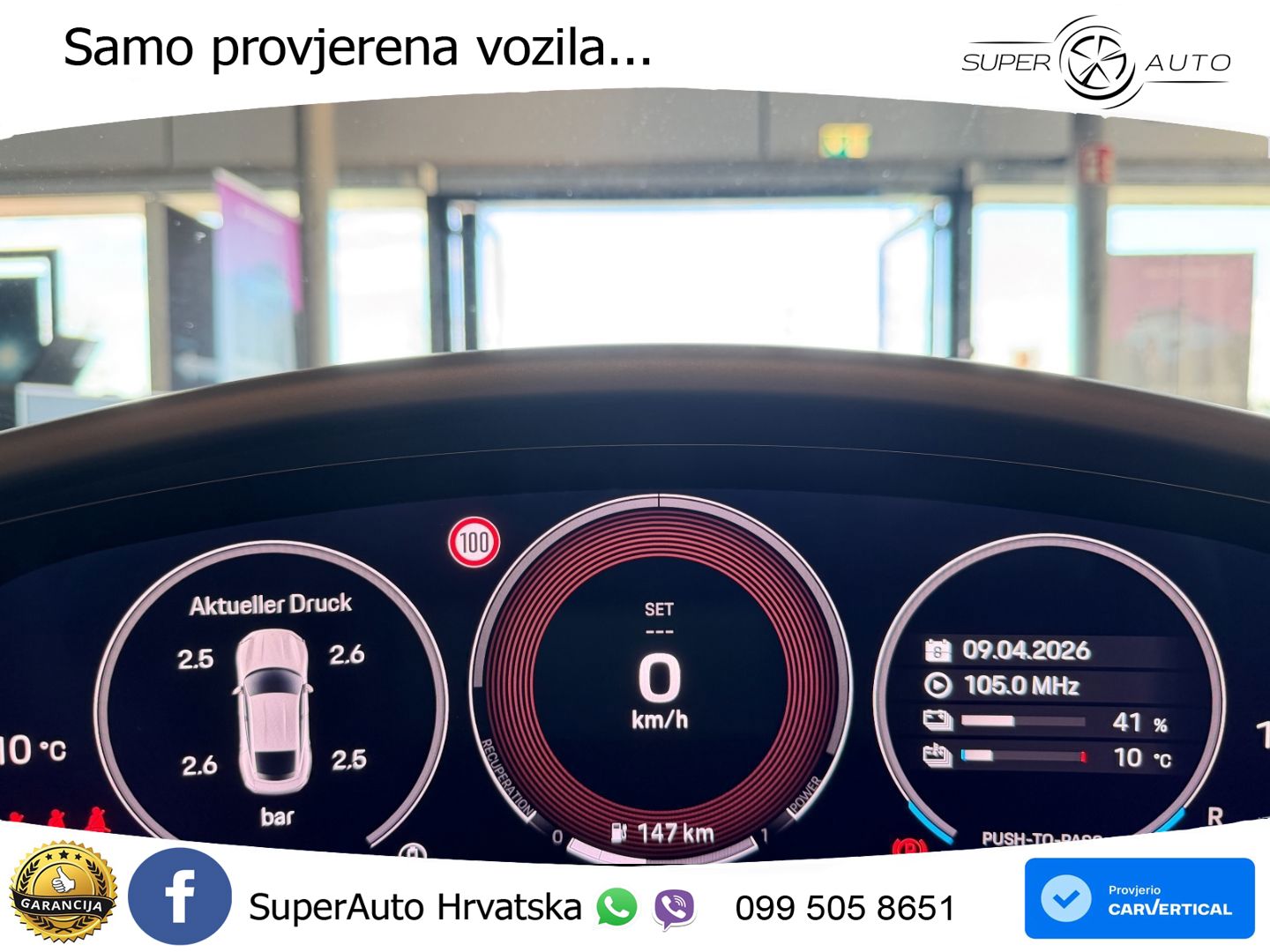 Porsche Taycan Turbo 105 kWh (884 KS)