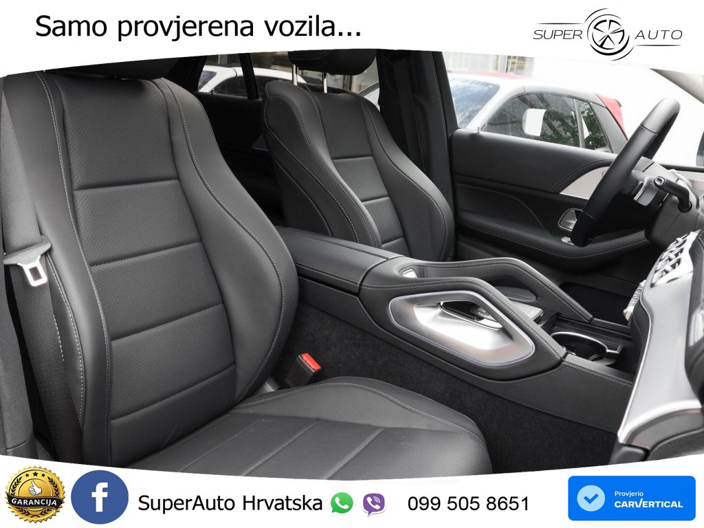 Mercedes GLE Coupe 300d (269 KS) EQ Boost 4MATIC 9G-TRONIC