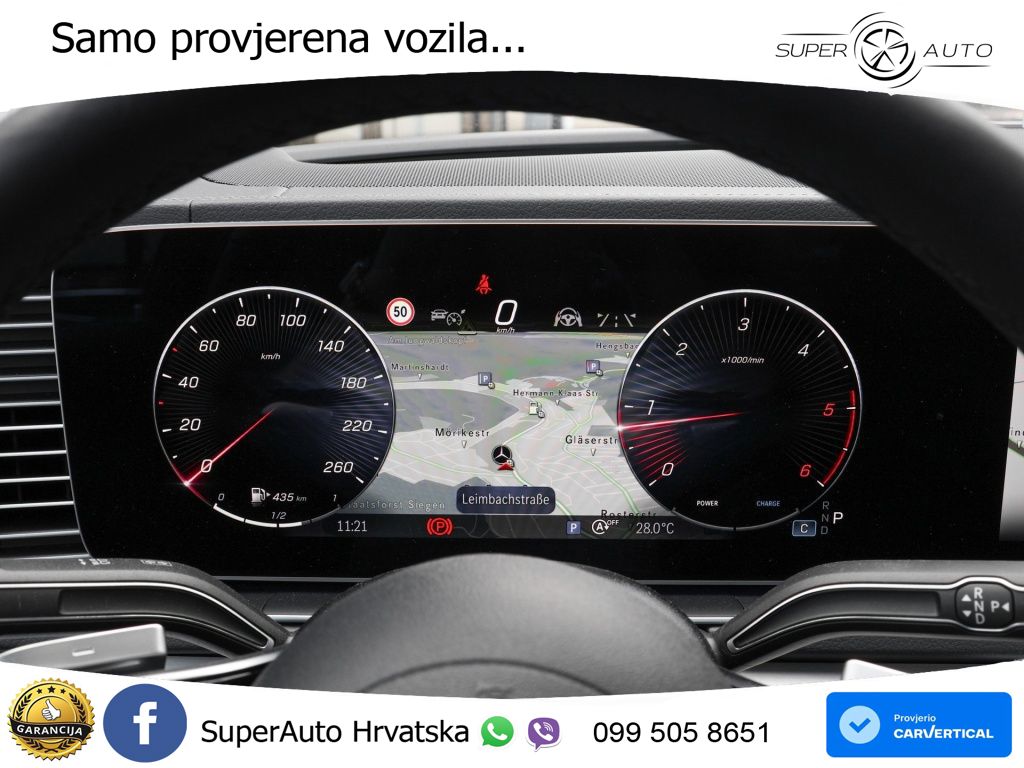 Mercedes GLE Coupe 300d (269 KS) EQ Boost 4MATIC 9G-TRONIC