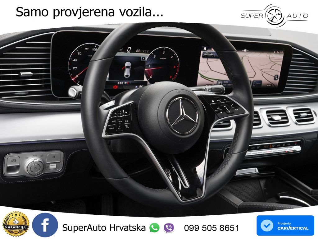 Mercedes GLE Coupe 300d (269 KS) EQ Boost 4MATIC 9G-TRONIC