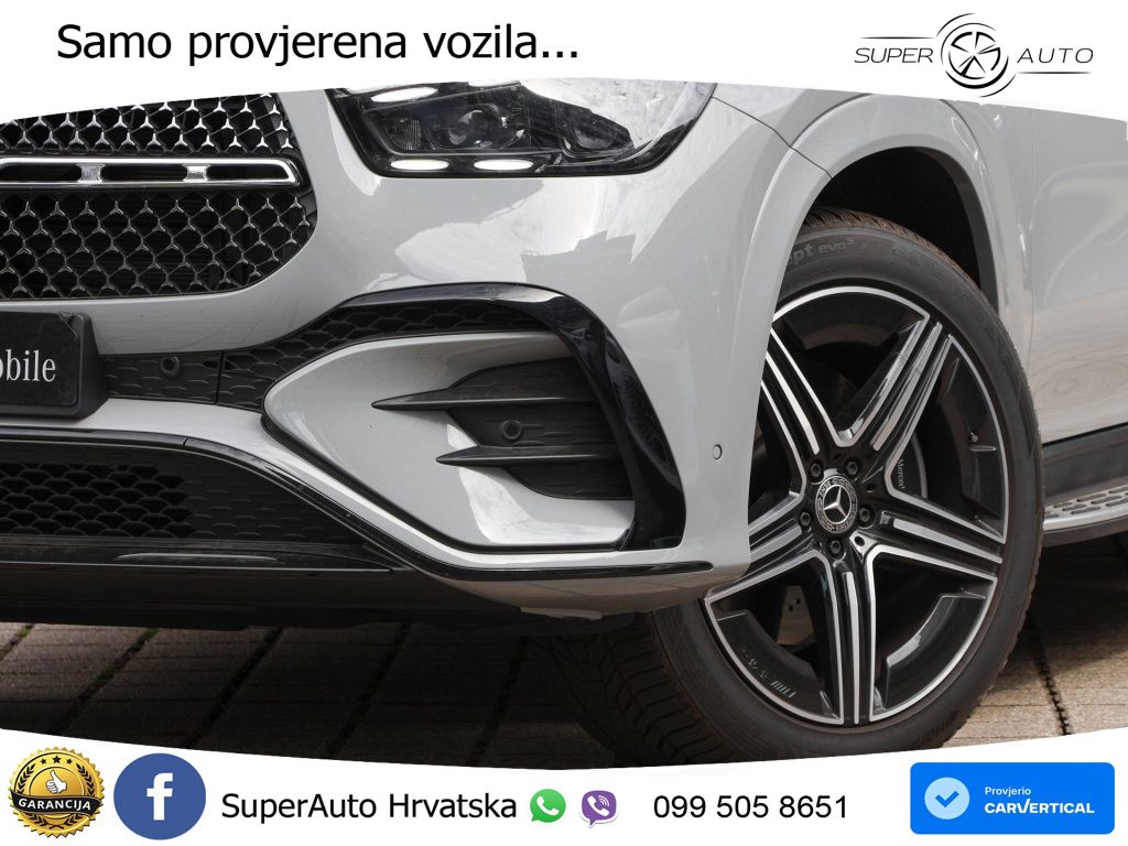 Mercedes GLE Coupe 300d (269 KS) EQ Boost 4MATIC 9G-TRONIC