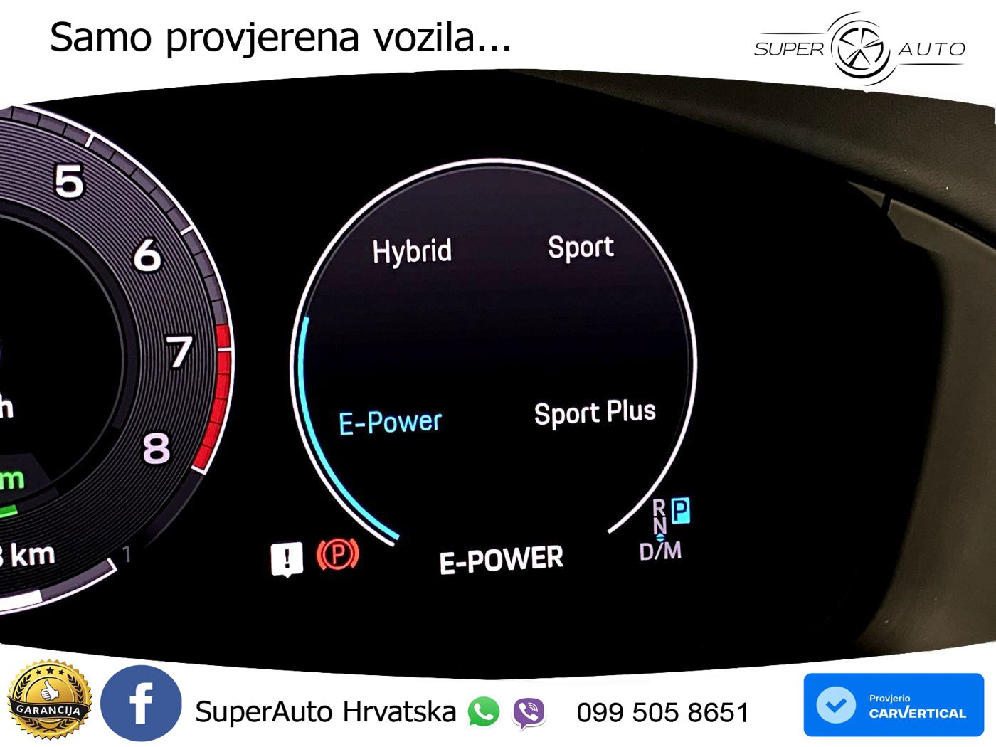 Porsche Panamera 4 2.9 V6 (470 KS) E-Hybrid PDK