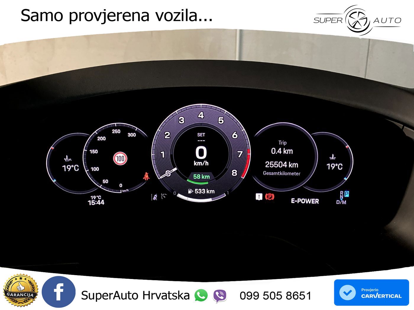 Porsche Panamera 4 2.9 V6 (470 KS) E-Hybrid PDK