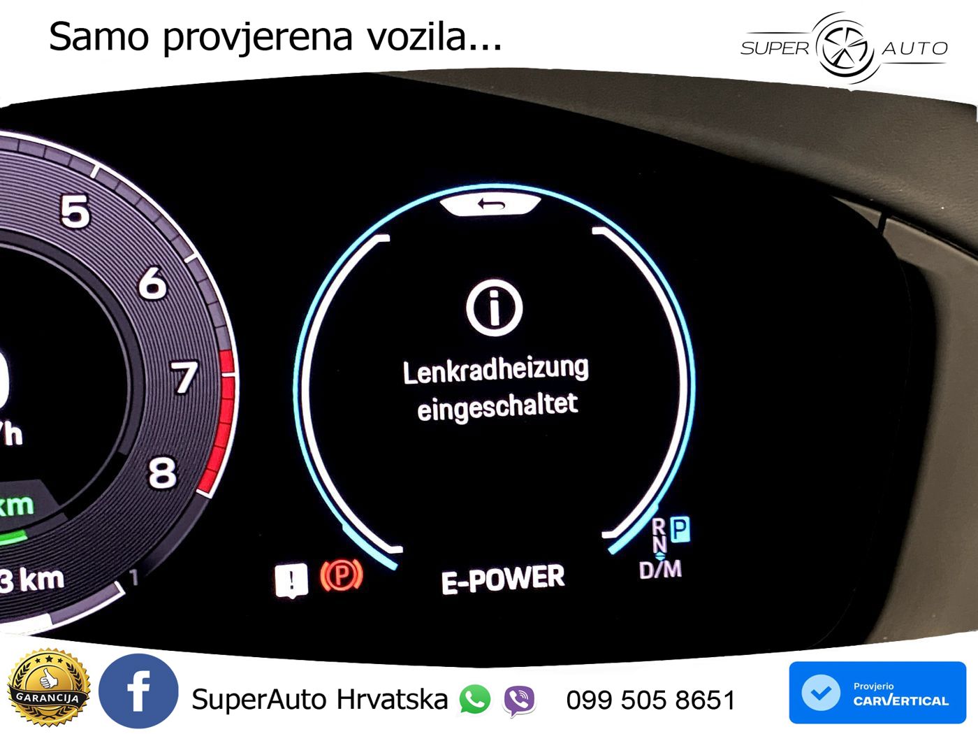 Porsche Panamera 4 2.9 V6 (470 KS) E-Hybrid PDK