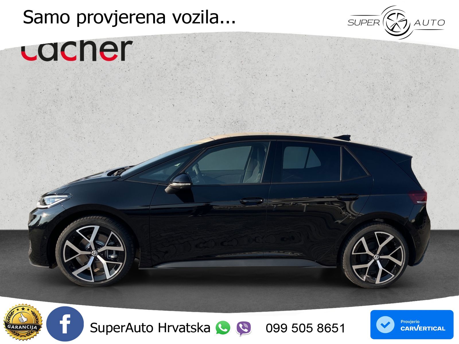 Volkswagen ID.3 58 kWh (190 KS)