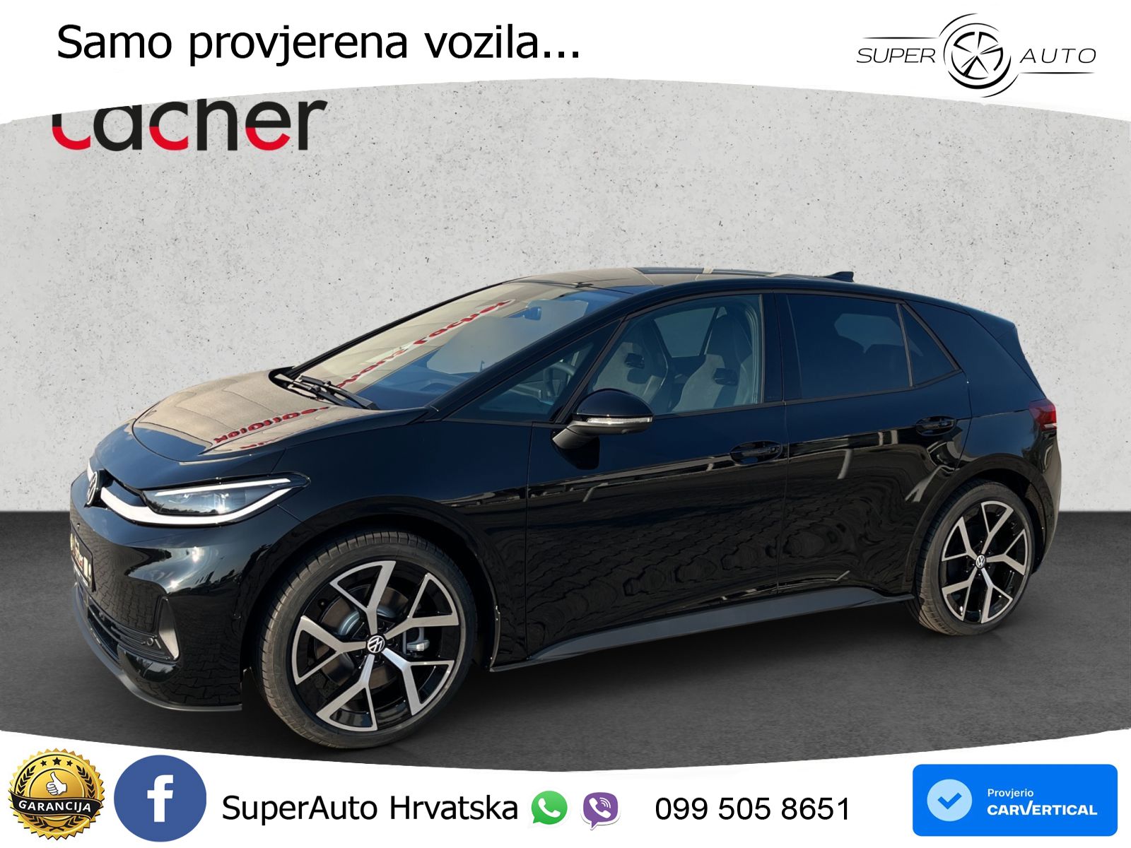 Volkswagen ID.3 58 kWh (190 KS)