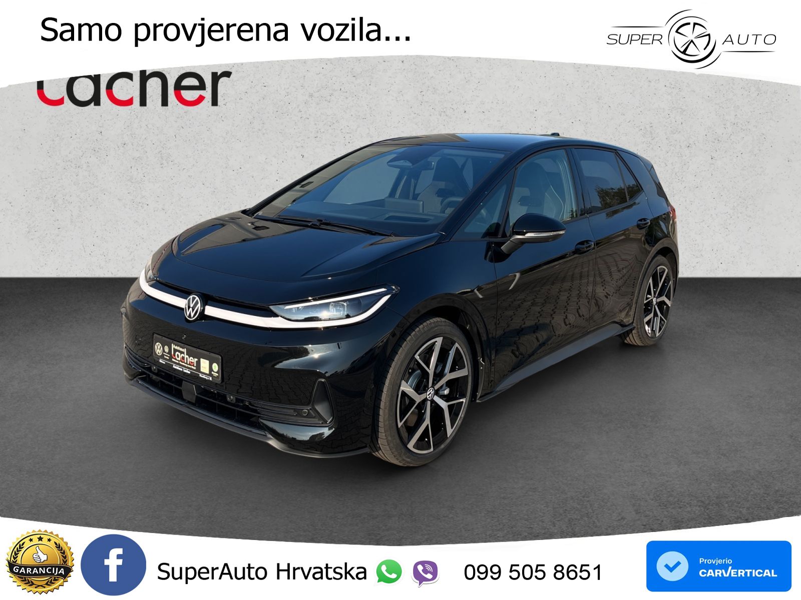 Volkswagen ID.3 58 kWh (190 KS)