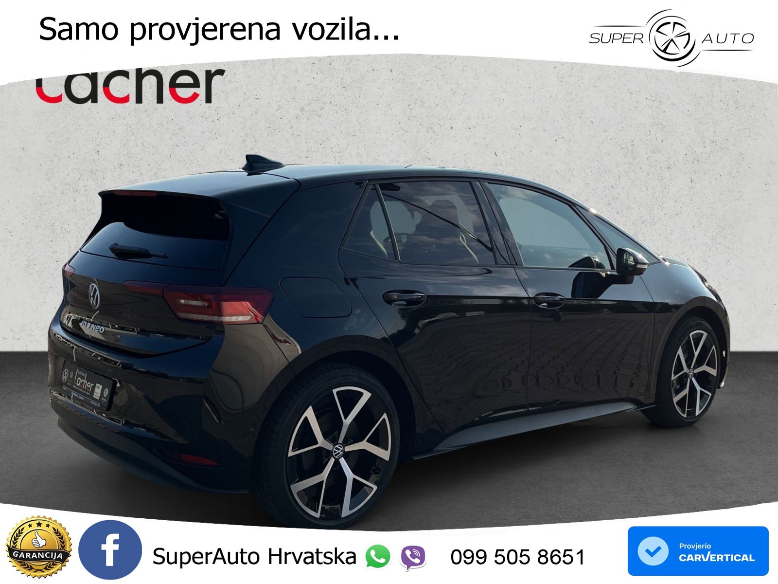 Volkswagen ID.3 58 kWh (190 KS)
