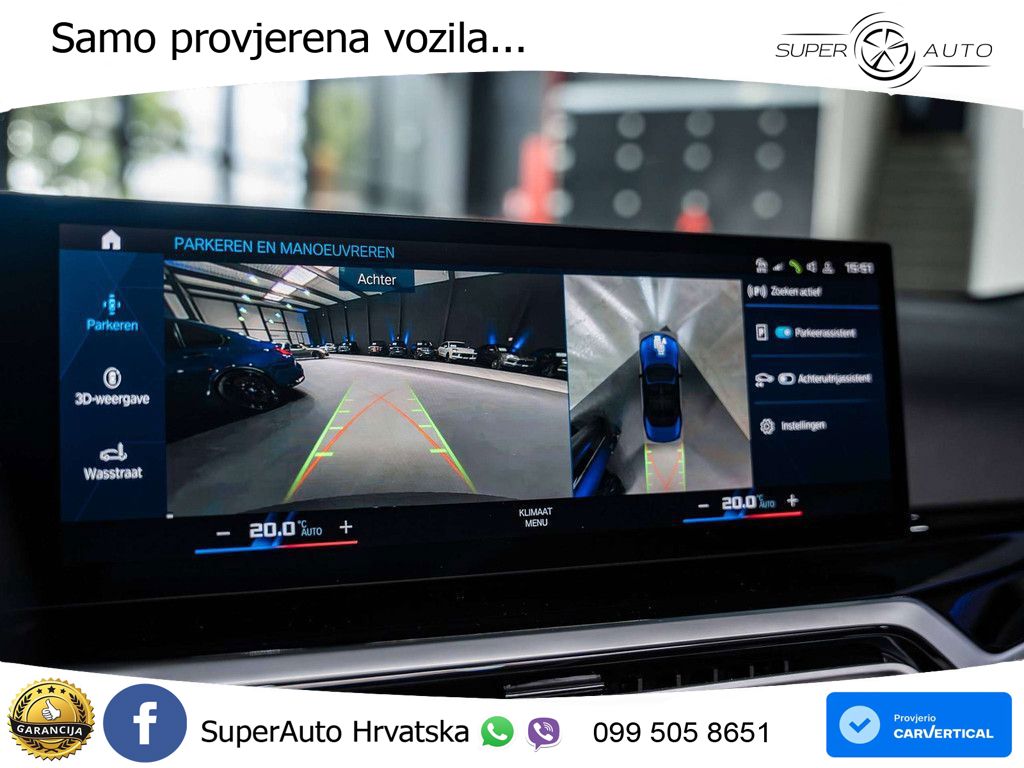 BMW M4 Convertible Competition 3.0 (510 KS) xDrive Steptronic