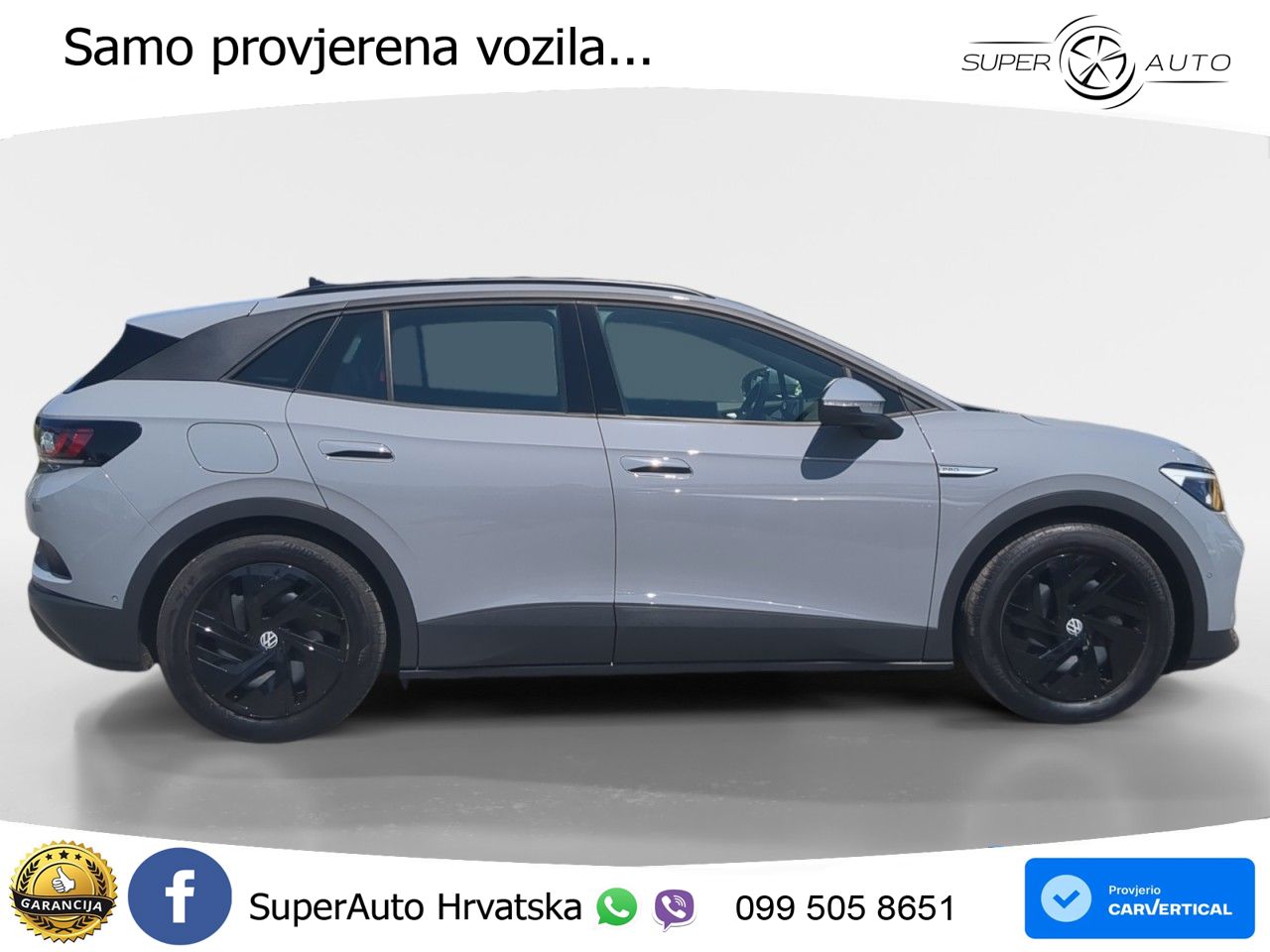 Volkswagen ID.4 Pro Performance 82 kWh (204 KS)