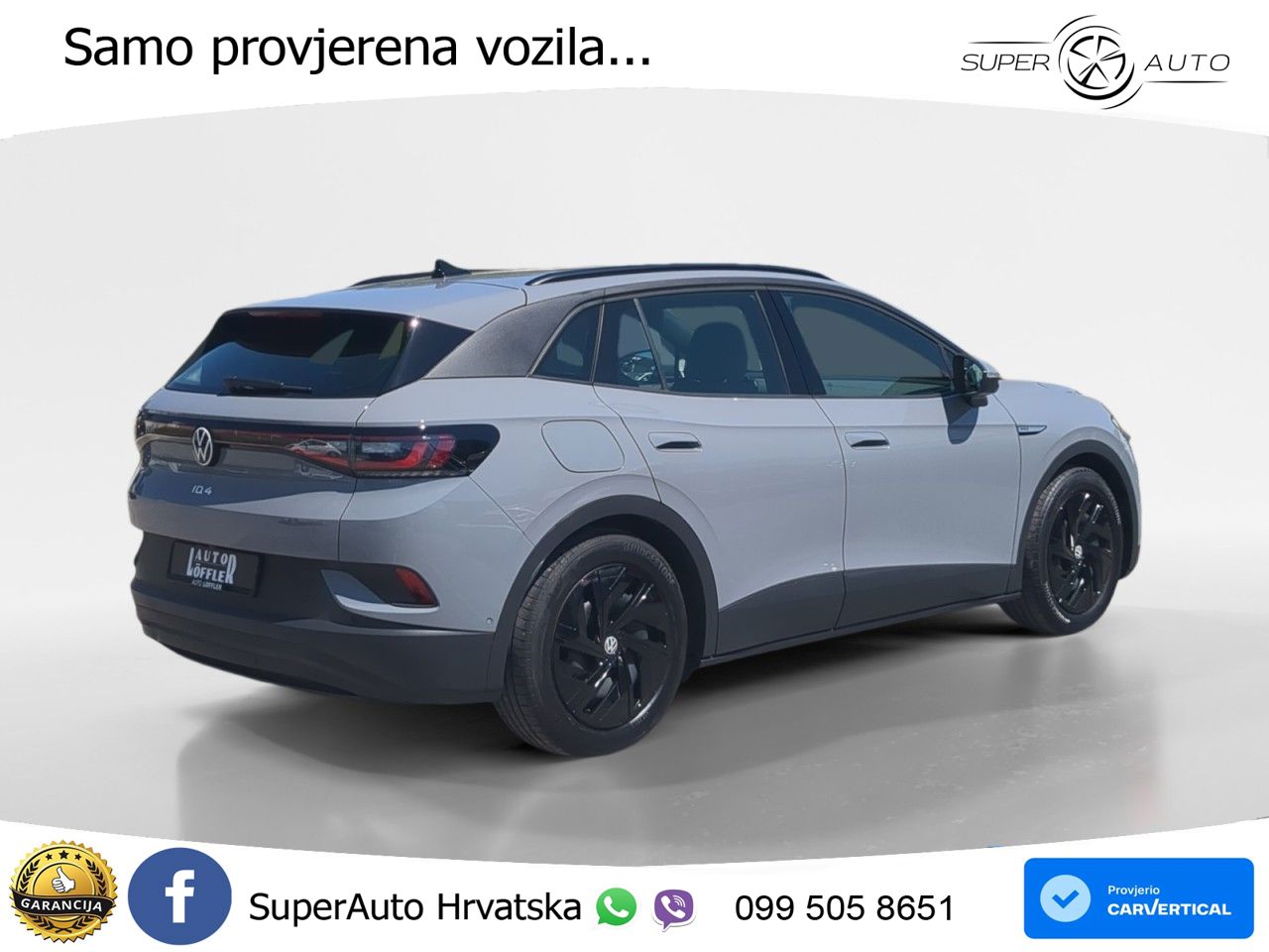 Volkswagen ID.4 Pro Performance 82 kWh (204 KS)