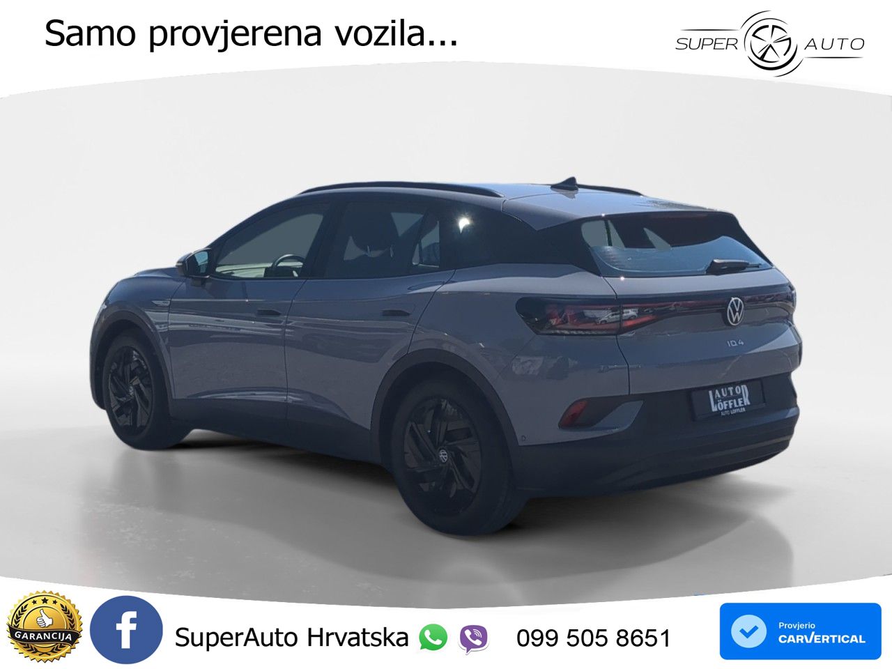 Volkswagen ID.4 Pro Performance 82 kWh (204 KS)