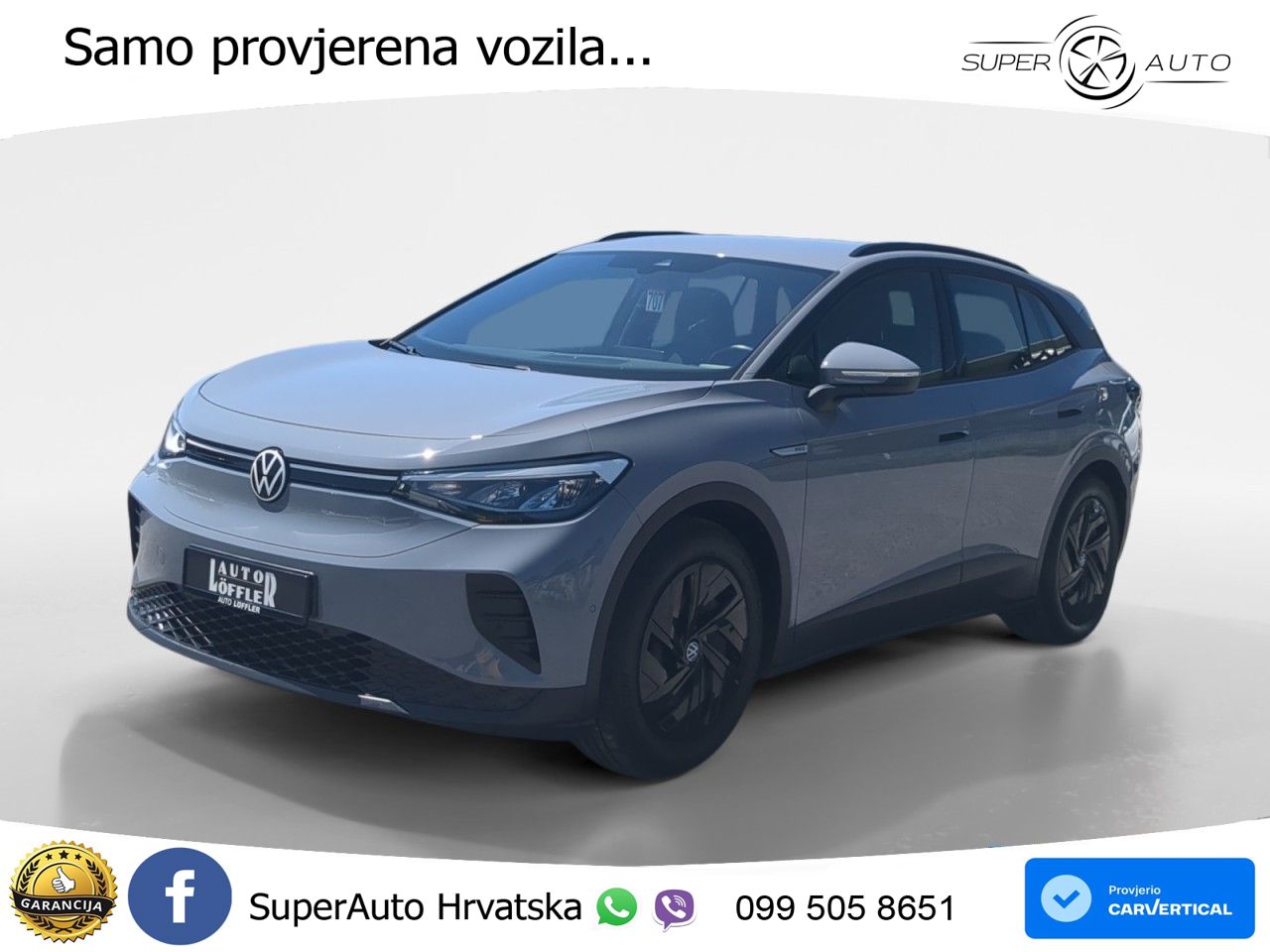 Volkswagen ID.4 Pro Performance 82 kWh (204 KS)