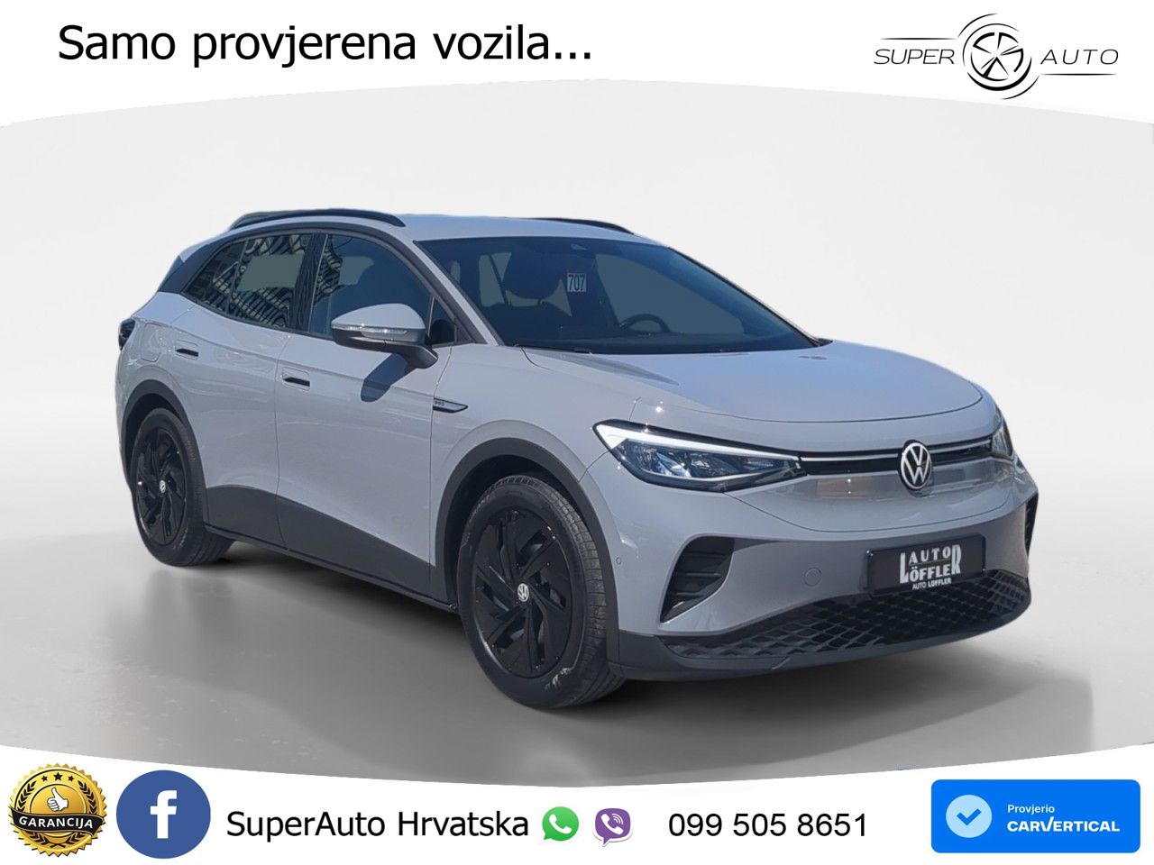 Volkswagen ID.4 Pro Performance 82 kWh (204 KS)