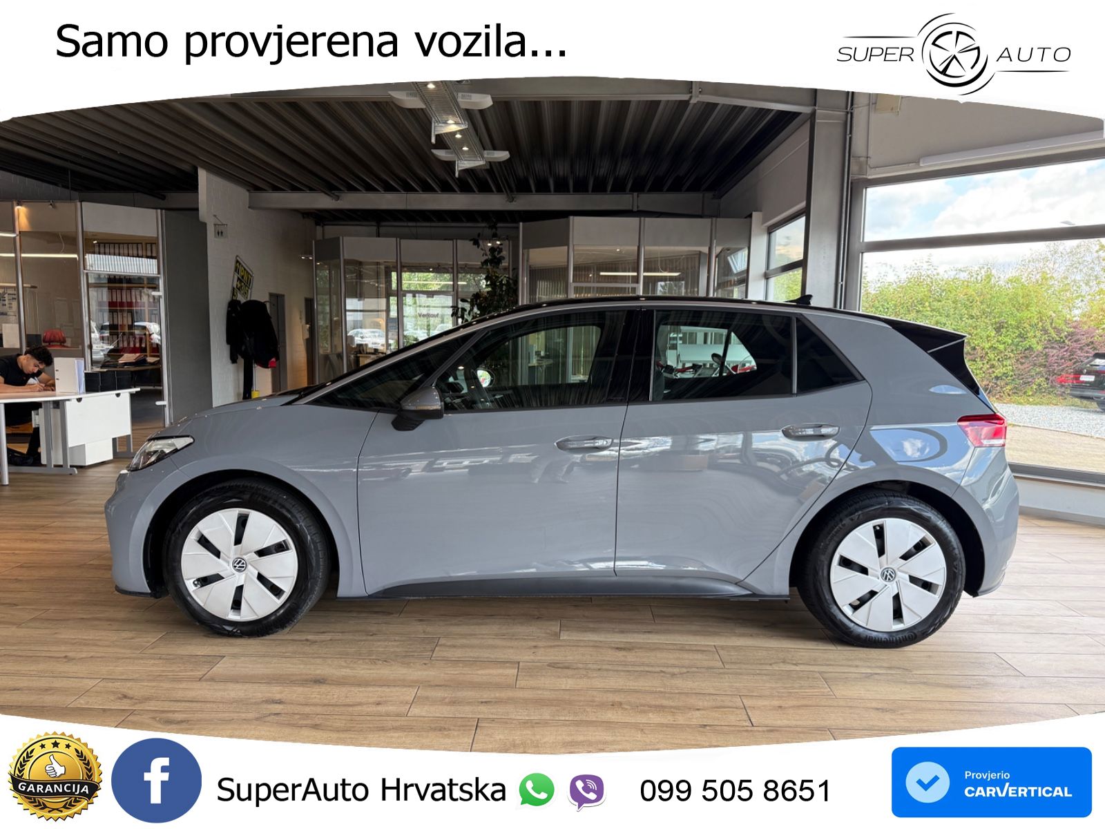 Volkswagen ID.3 Pro 62 kWh (204 KS)