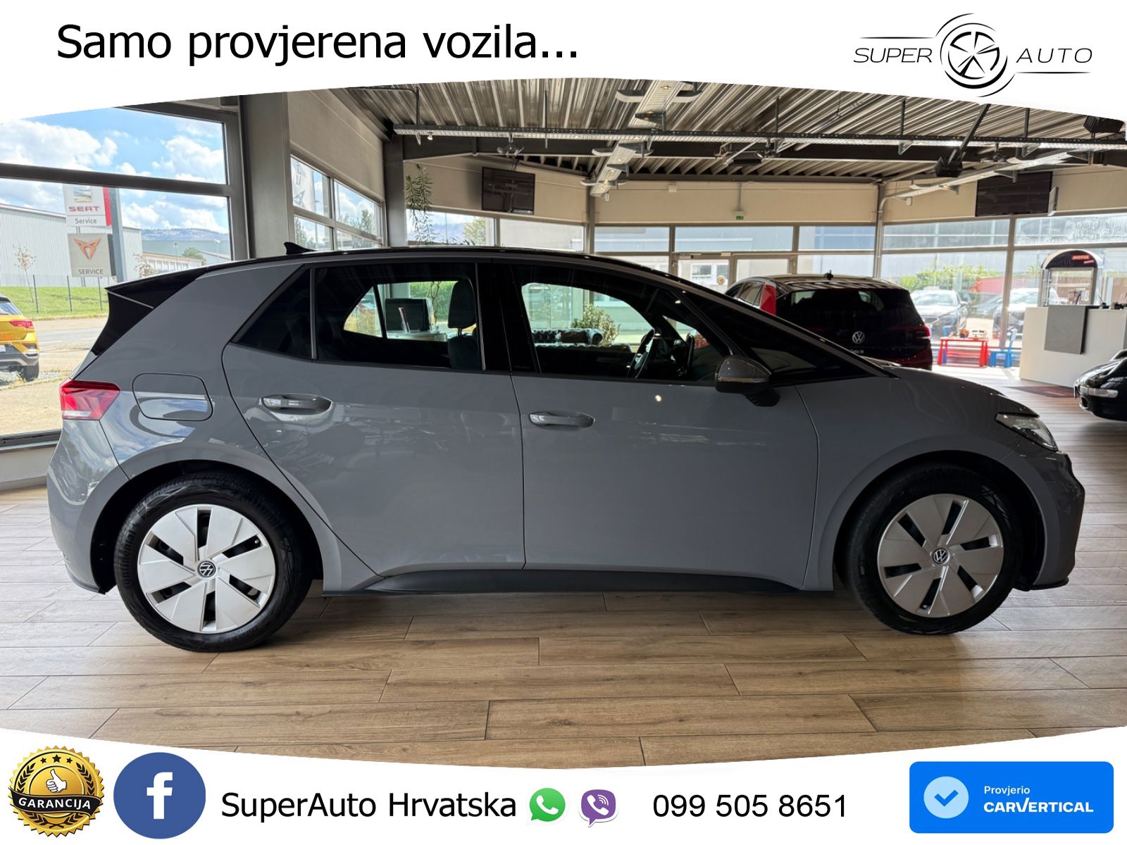 Volkswagen ID.3 Pro 62 kWh (204 KS)