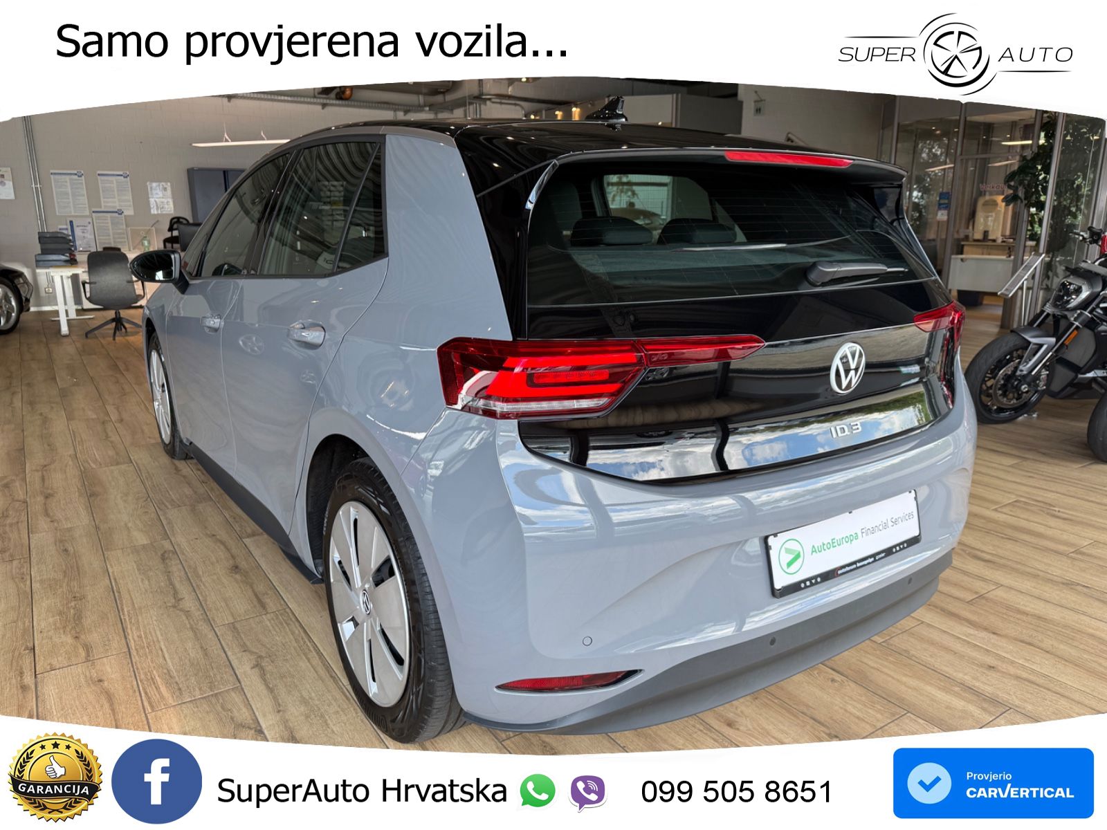 Volkswagen ID.3 Pro 62 kWh (204 KS)