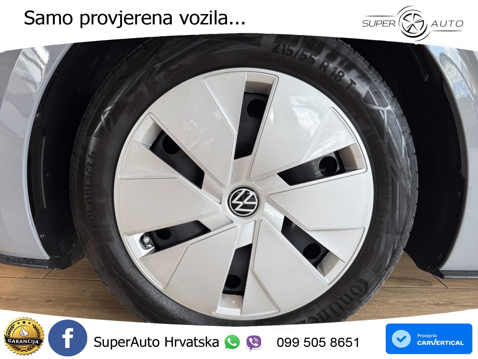 Volkswagen ID.3 Pro 62 kWh (204 KS)
