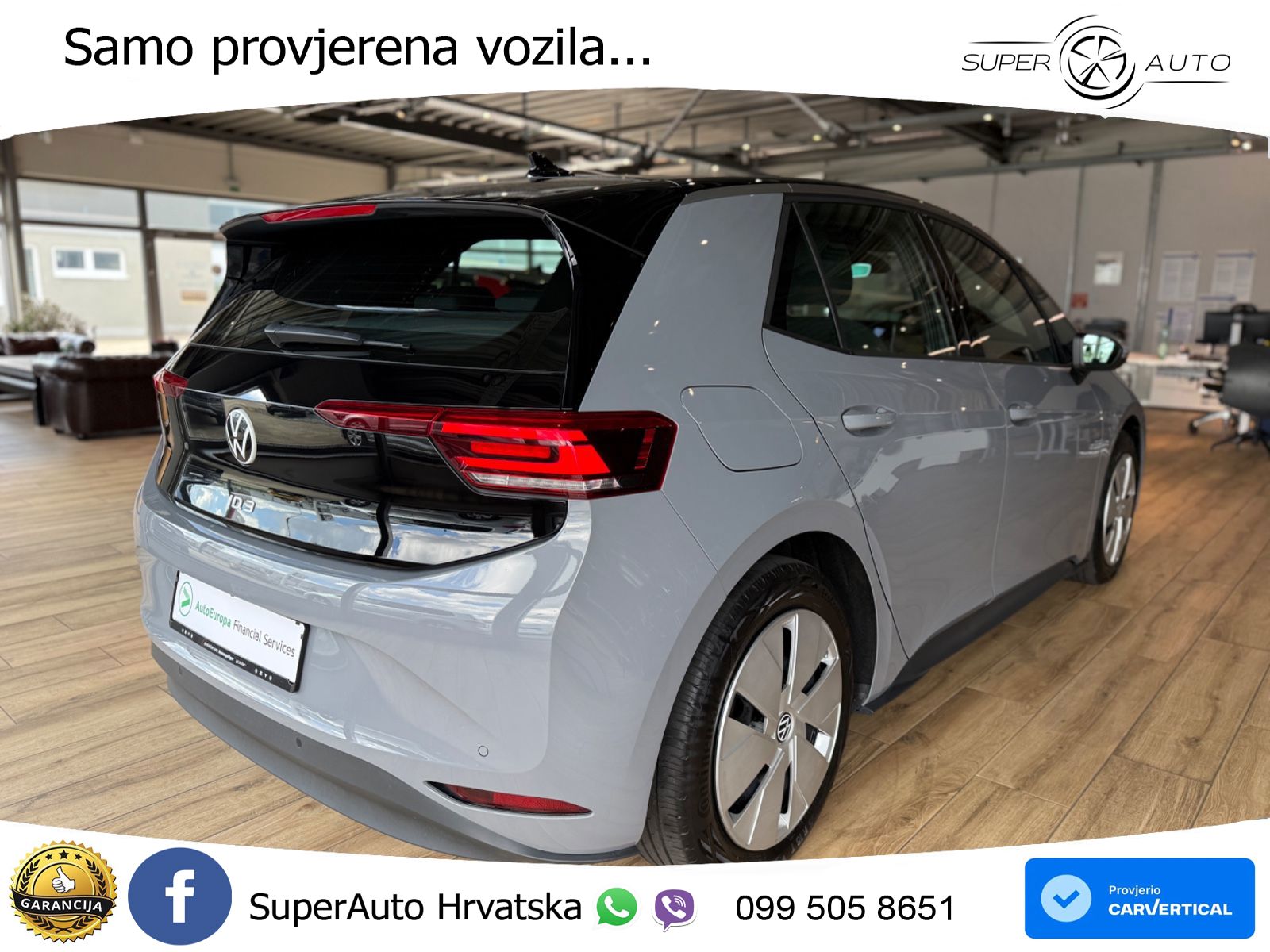 Volkswagen ID.3 Pro 62 kWh (204 KS)