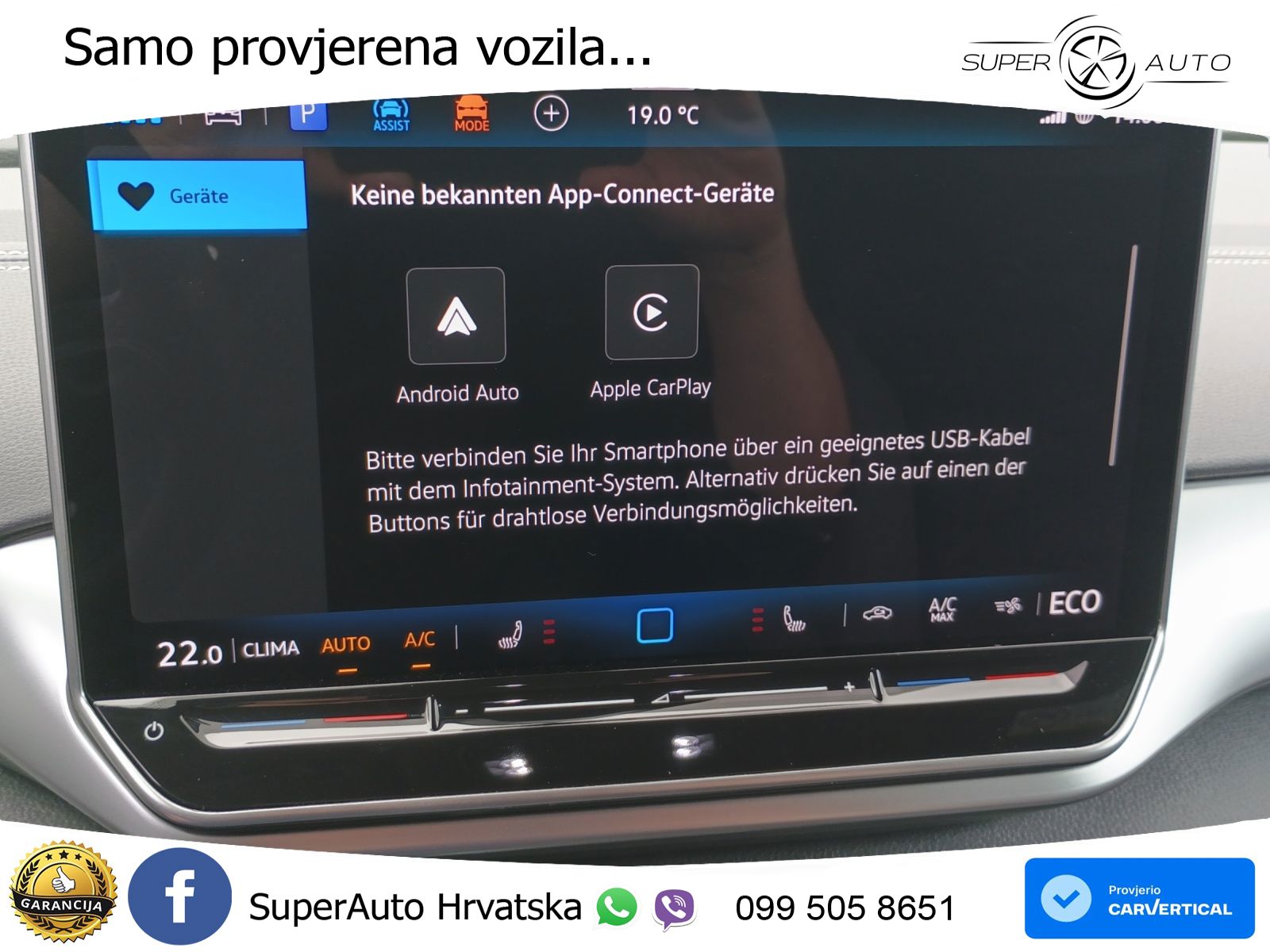 Volkswagen ID.5 Pro 82 kWh (286 KS)