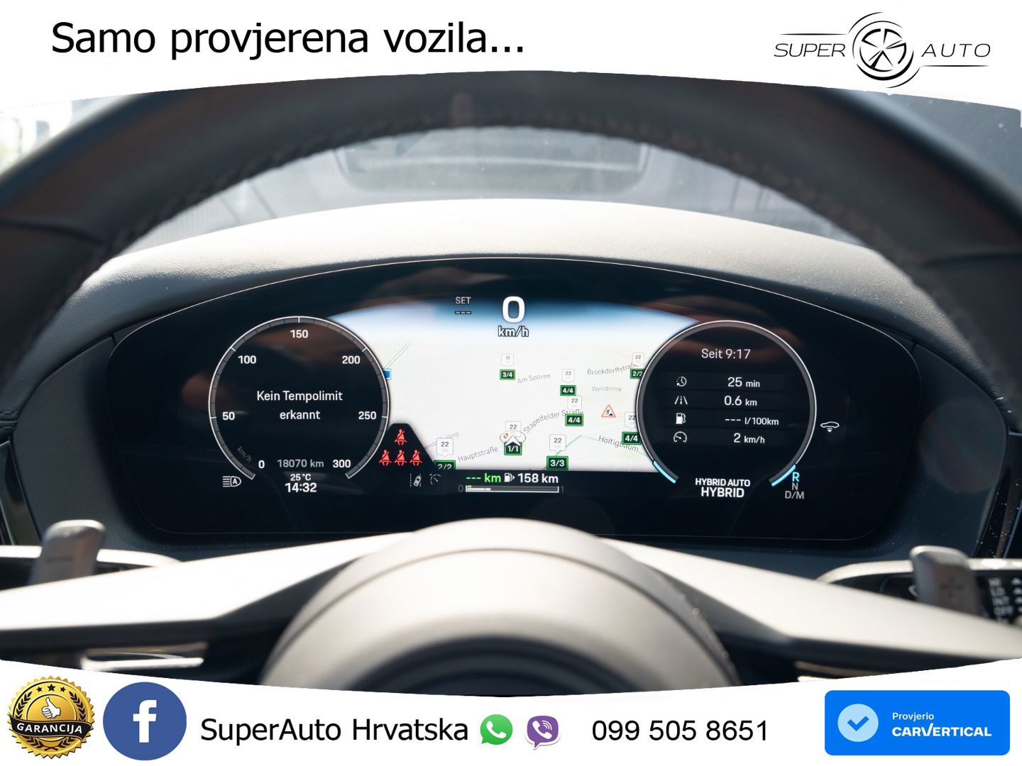 Porsche Panamera 4 2.9 V6 (470 KS) E-Hybrid PDK