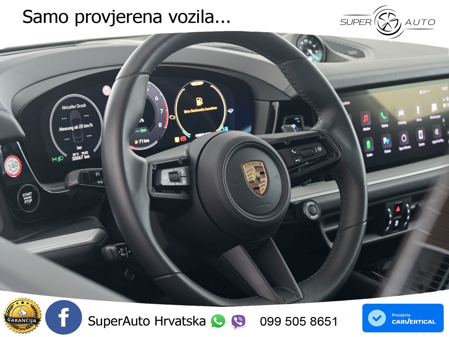Porsche Cayenne Coupe 3.0 V6 (470 KS) E-Hybrid Tiptronic S