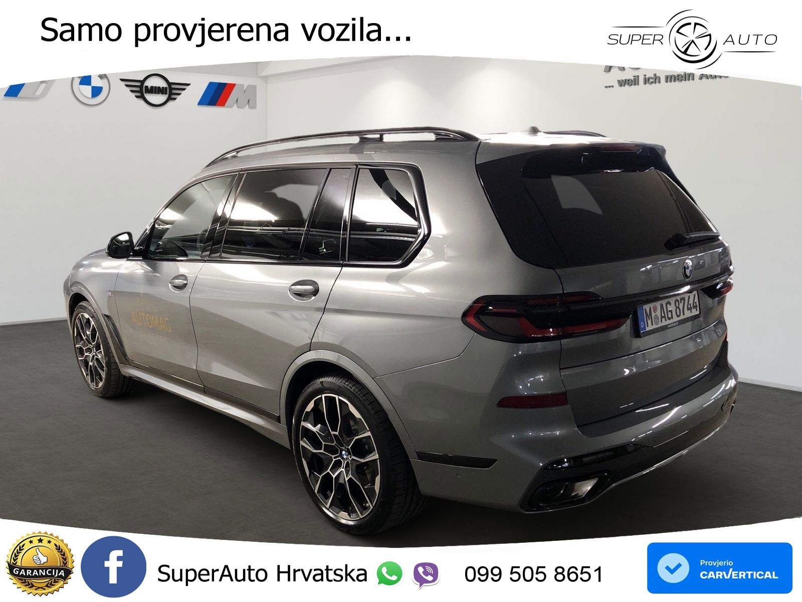 BMW X7 40d (352 KS) xDrive Steptronic