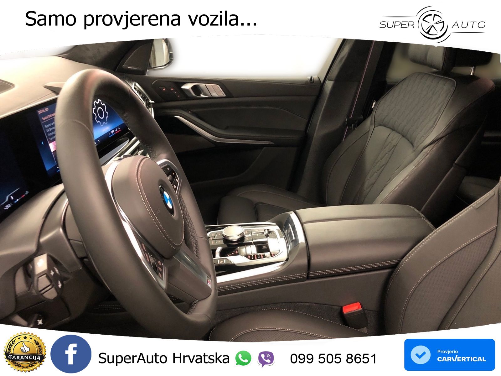 BMW X7 40d (352 KS) xDrive Steptronic