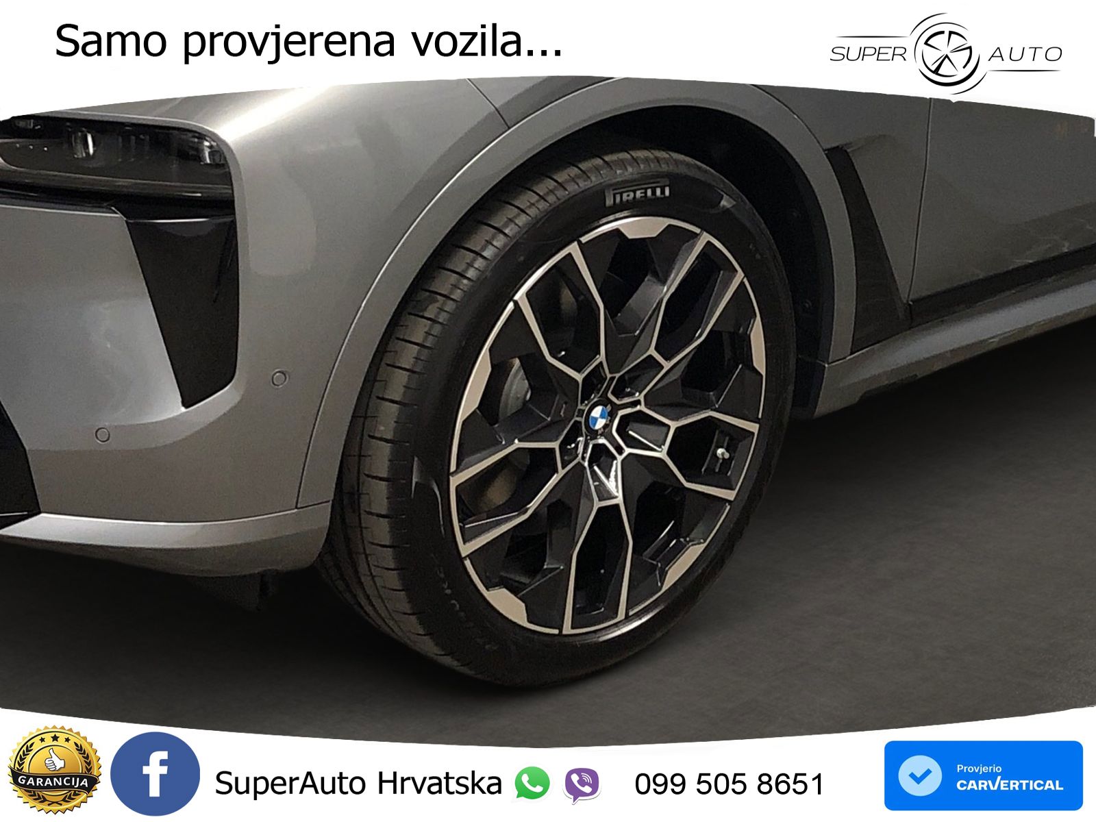 BMW X7 40d (352 KS) xDrive Steptronic