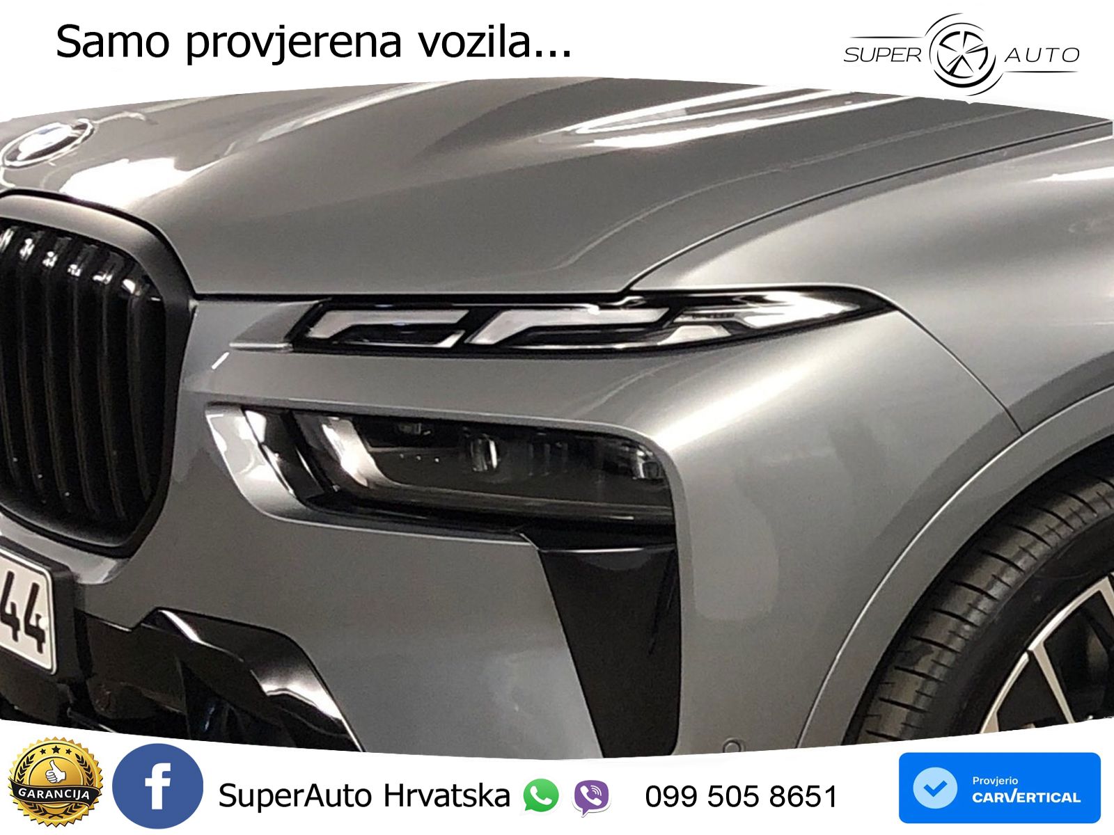 BMW X7 40d (352 KS) xDrive Steptronic
